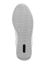 Sneaker in interessant gepr&auml;gtem Materialmix 