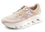 Rieker, sportive Damen-Sneaker, Weite G, mit herausnehmbarem Fussbett HELLBEIGE
