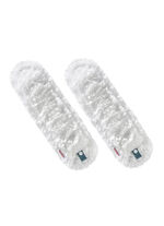 Ersatzbezug f&uuml;r Superduster, 2-teilig WEISS